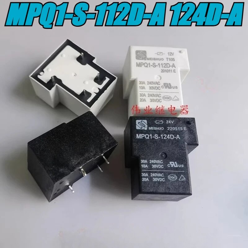 Реле MPQ1-S-112D-A 124D-A 4 контакта 30 А 12 В 24 В