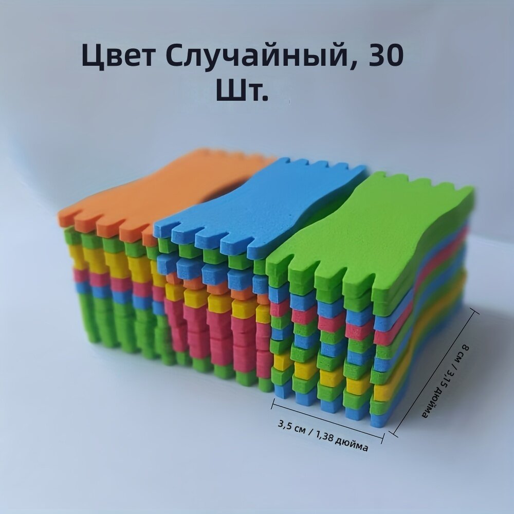 Доски для намотки лески из вспененного материала, 30 шт, 5 прорезей, 3,15 дюйма, разноцветные