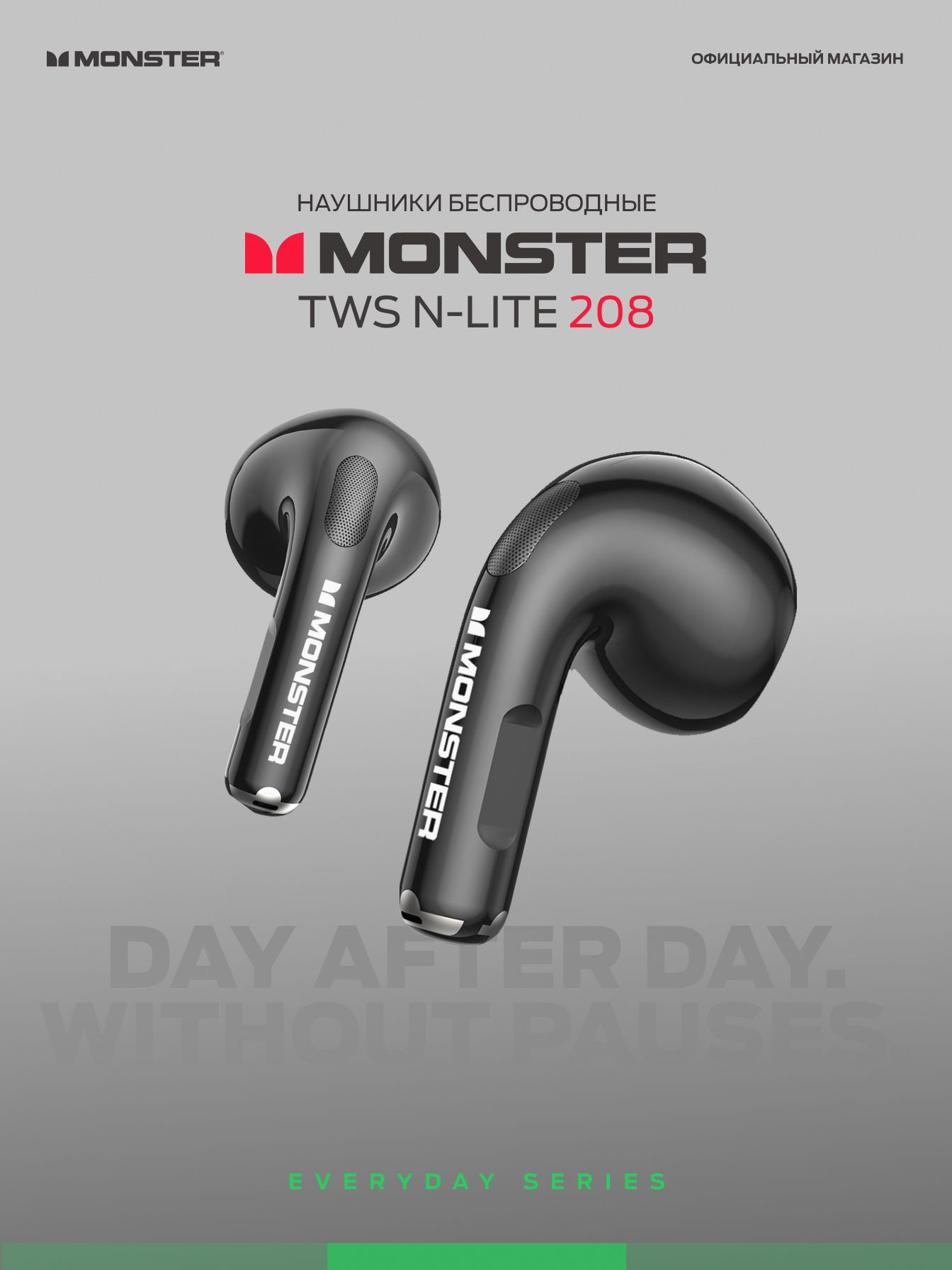 Наушники беспроводные TWS MONSTER N-Lite 208, чёрные