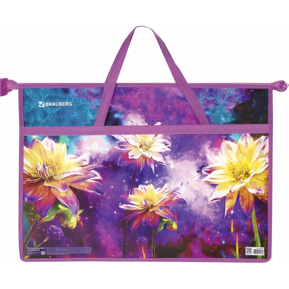 Папка для рисунков и чертежей BRAUBERG Flowers с ручками, А3, пластик, молния сверху 270146 — фото 1