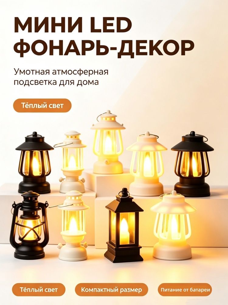 Елочная игрушка 10 см сосулька черный