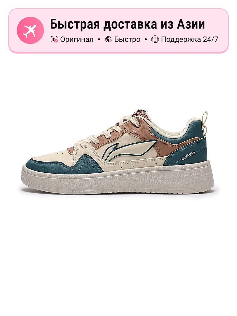 Кроссовки LI-NING Line 2.0