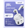 Фото JBL Tune Flex 2