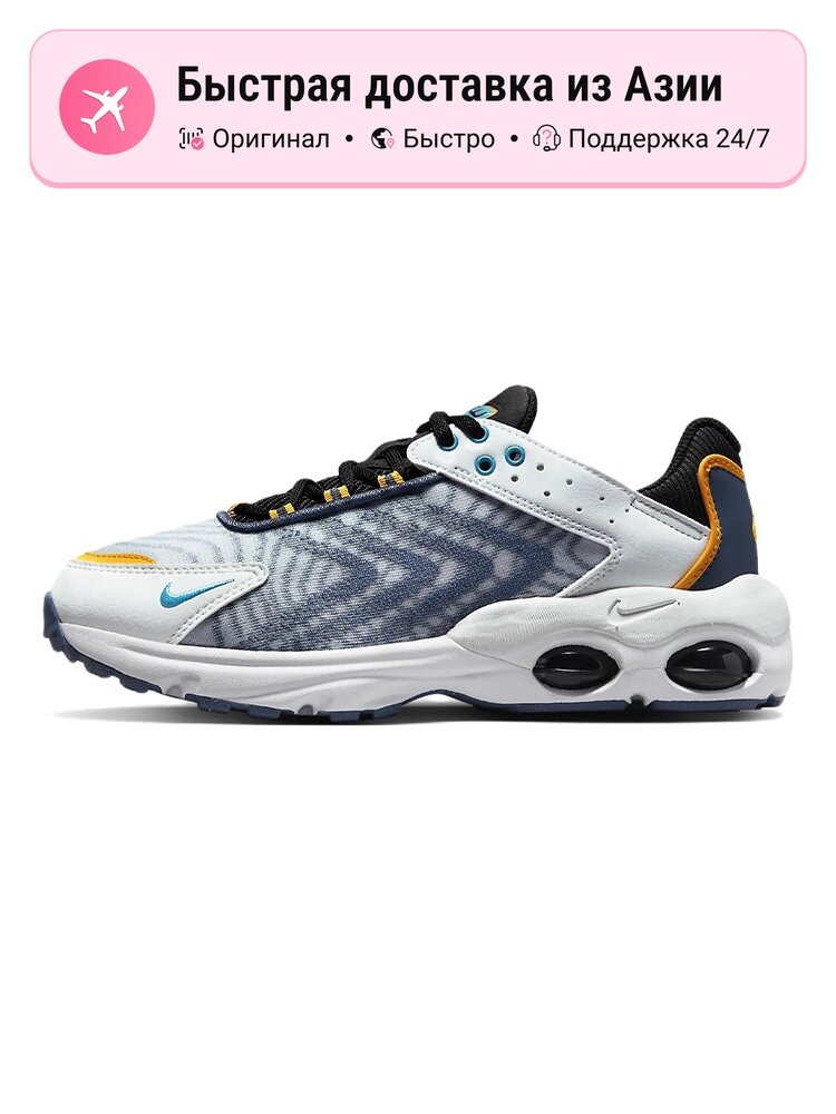 Кроссовки NIKE Air Max TW