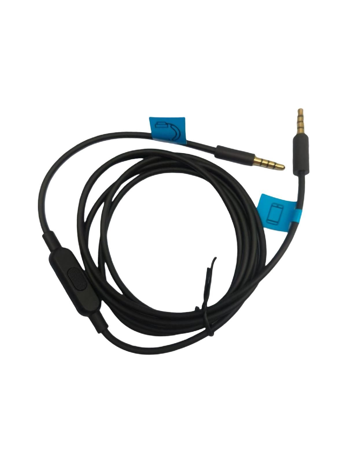 Кабель для наушников G233 G433 G PRO 15 м TPE с микрофоном и быстрым включением микрофона черного цвета