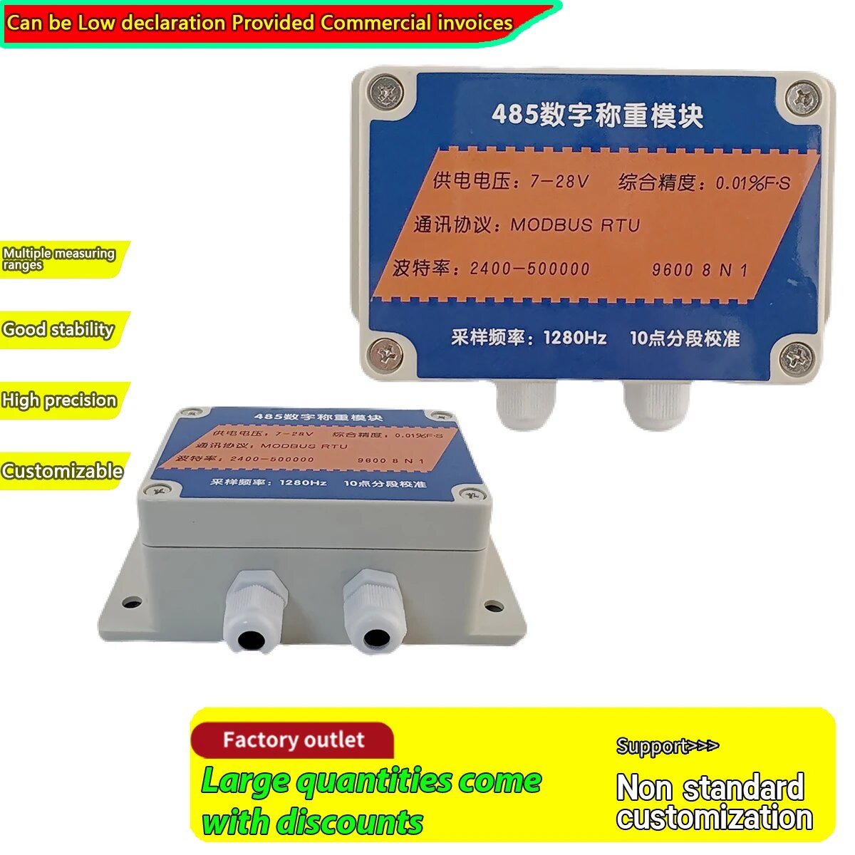 Цифровой весовой модуль BENGBUZZYQ RS485, Modbus RTU, 5В, 1280Гц