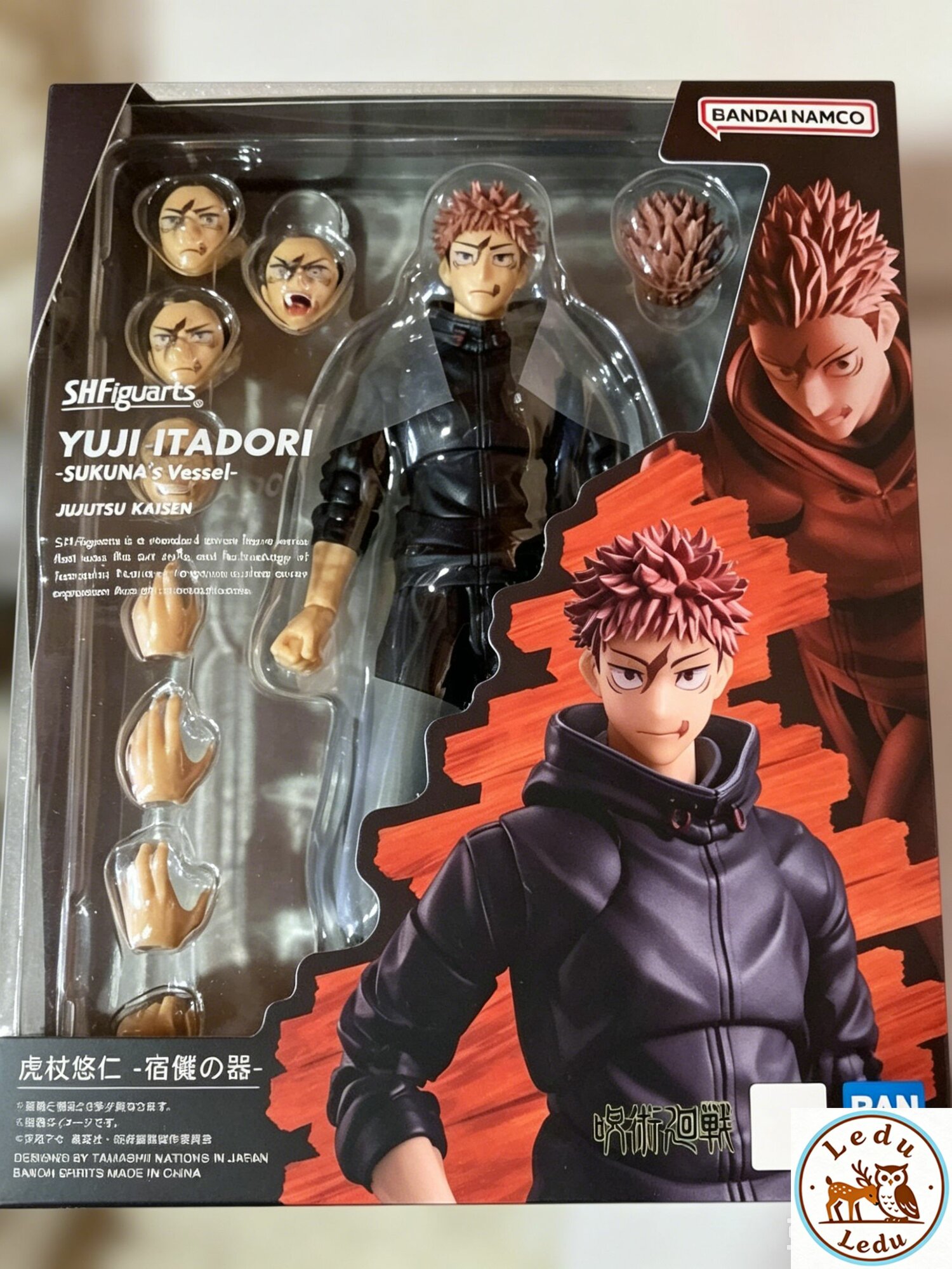 Фигурка Юджи Итадори S.H.Figuarts Jujutsu Kaisen 15 см, коллекционная подвижная модель из арки Culling Game в чёрном худи / Bandai Spirits стиль