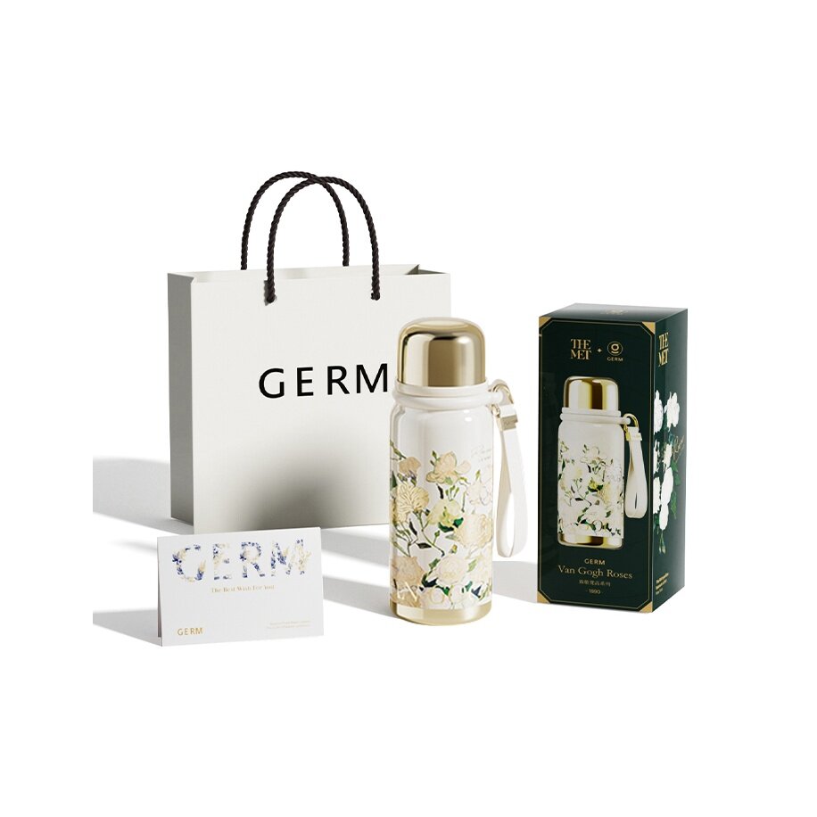 Термокружки Germ