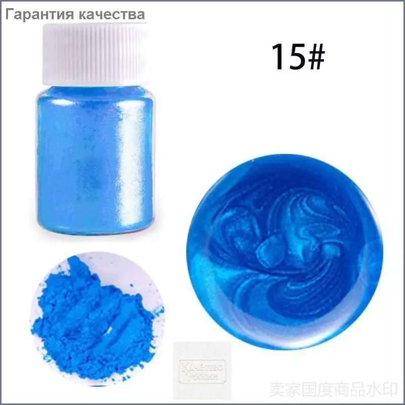 Перламутровые пигменты для эпоксидной смолы, Небесно-голубой