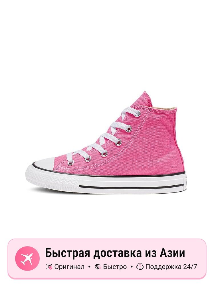 Кеды Converse Chuck Taylor All Star High Top