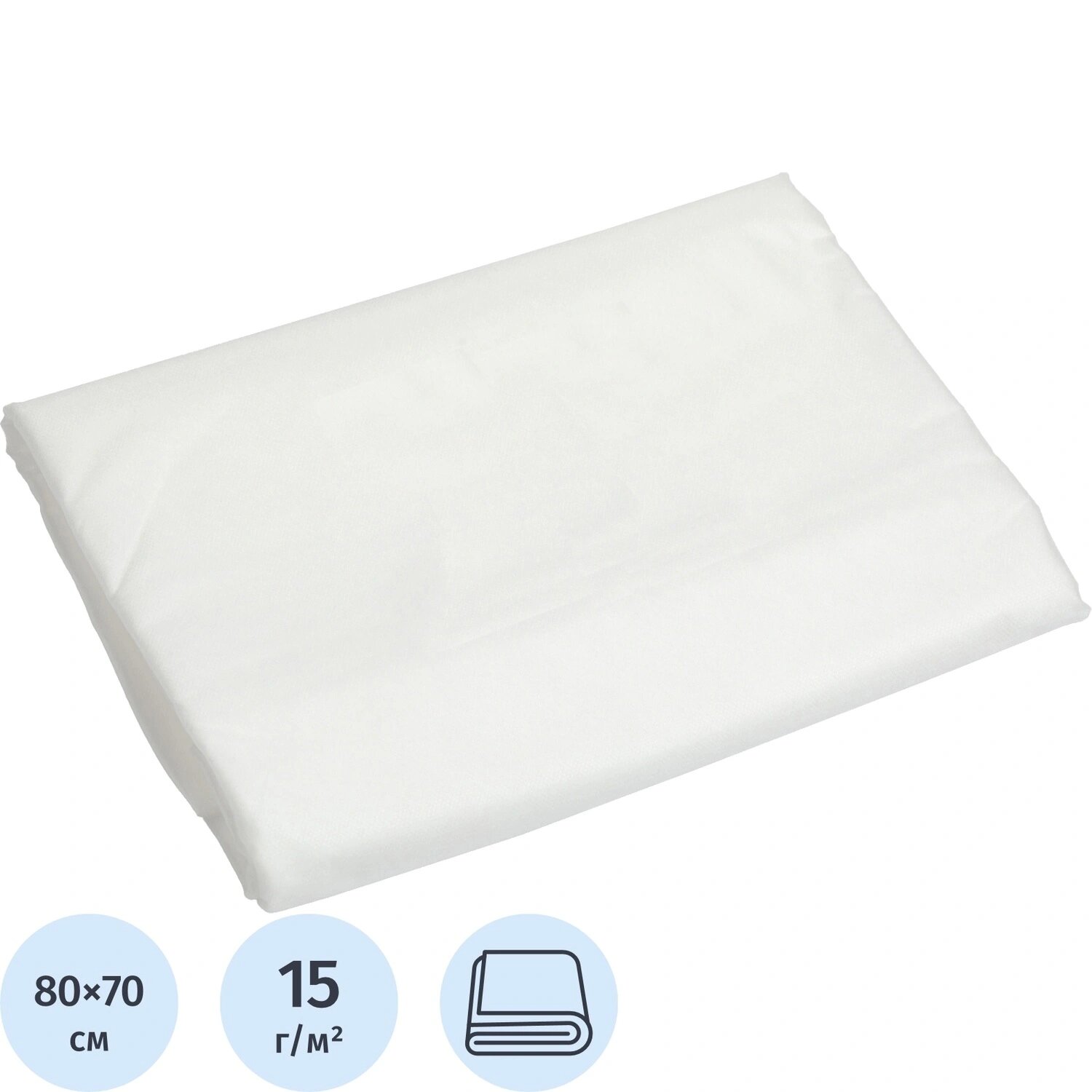White line Простыня одноразовая White line нестерильная в сложении 80x70 см белая (20 штук в упаковке)