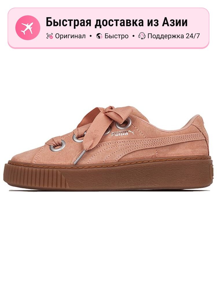 Кроссовки PUMA Platform Kiss Suede