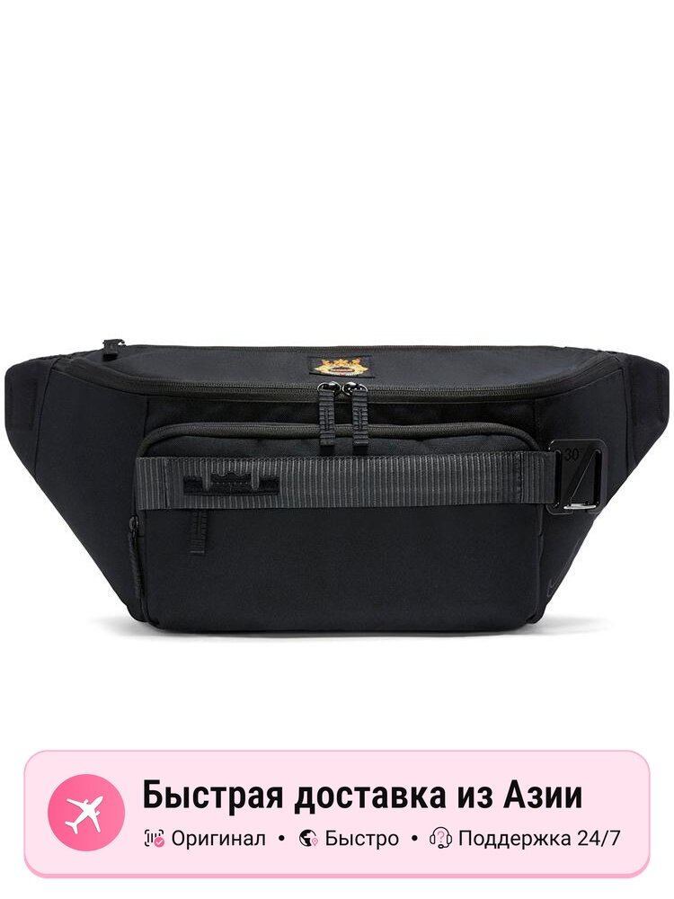 Сумка NIKE Nike LeBron James Crossbody Bag