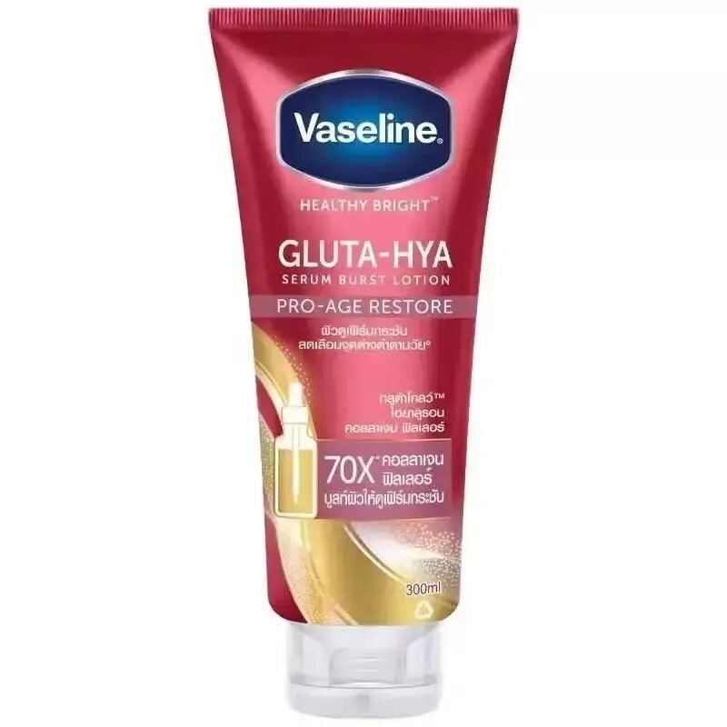 Осветляющий лосьон Vaseline Gluta-Hya Serum Burst Lotion Pro-Age Restore 300ml.