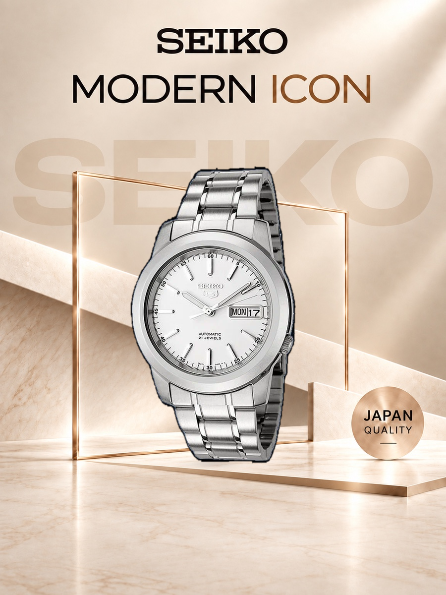 Наручные часы SEIKO SEIKO 5