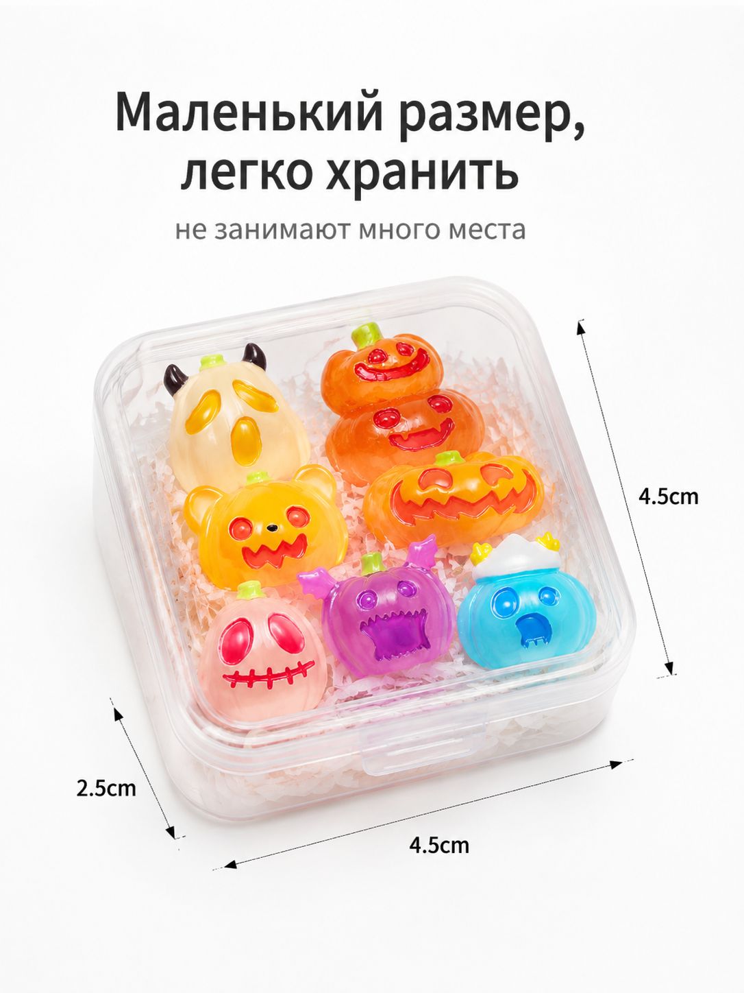Фигурка светящаяся Матрёшка 3 см