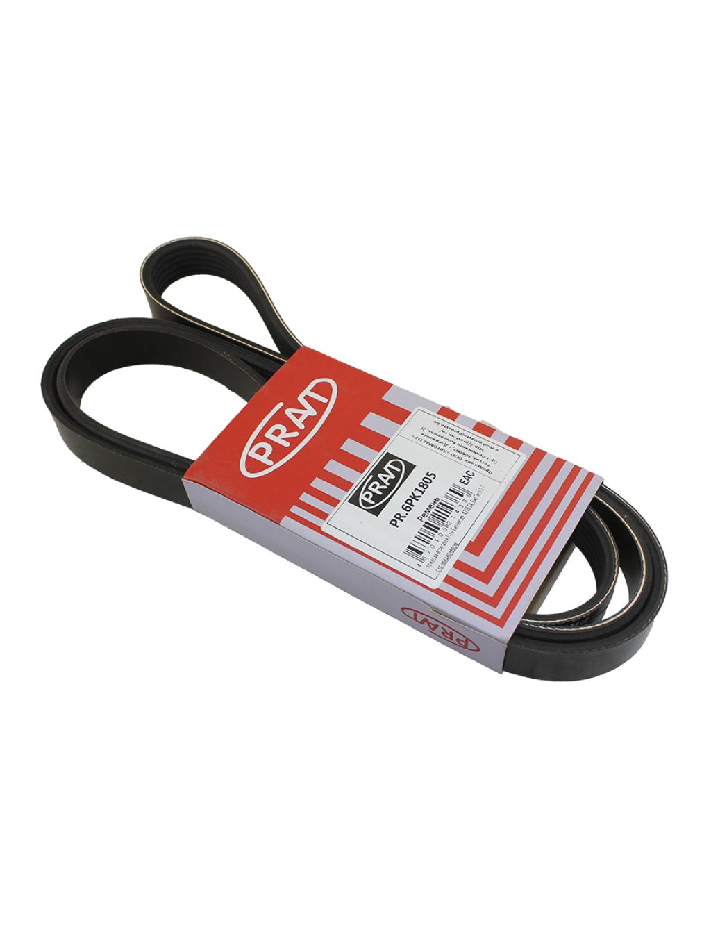 Ремень генератора ГАЗ, ГАЗель 406, 4216 дв. (6PK1805) Evotech 2.7 "PRAVT"