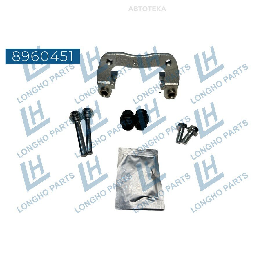 Кронштейн тормозного суппорта лев./прав. PEUGEOT Partner/CITROEN BERLINGO/XSARA 4 LONGHO 8960451