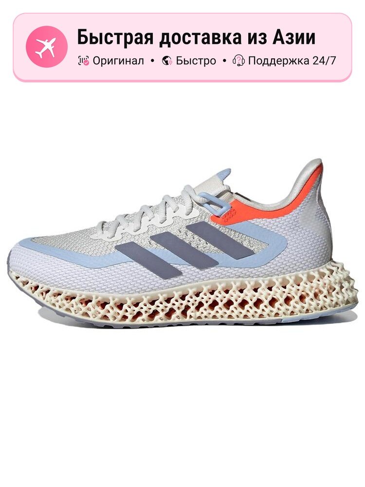 Кроссовки adidas 4DFWD 2
