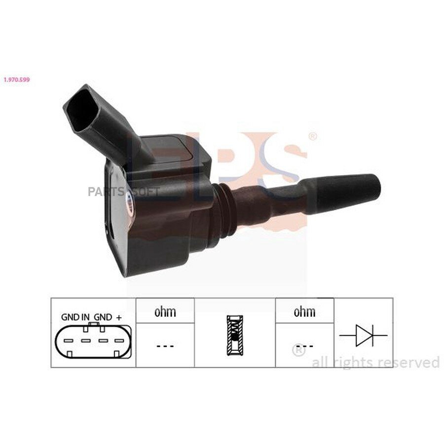 1.970.599 04C905110D AUDI A1 1.4 TFSI 14- катушка от официального дистрибьютора, EPS, артикул 1970599