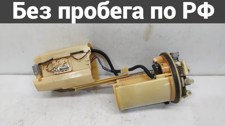 Топливный насос с пробегом toyota mark x zio ana10