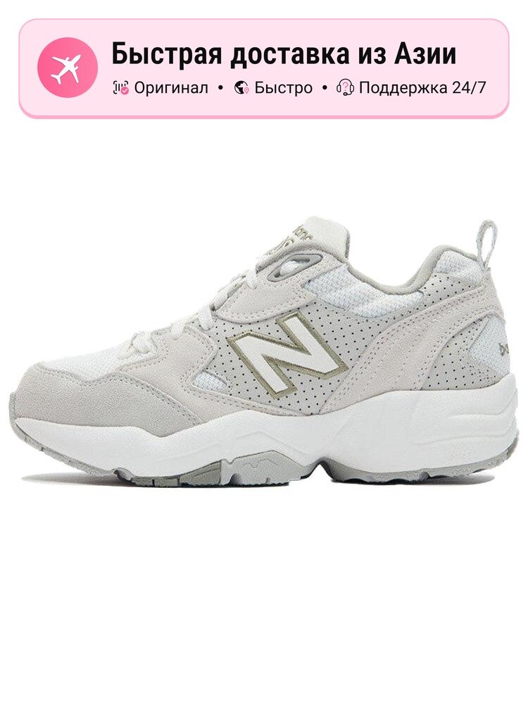 Кроссовки New Balance WX708LC