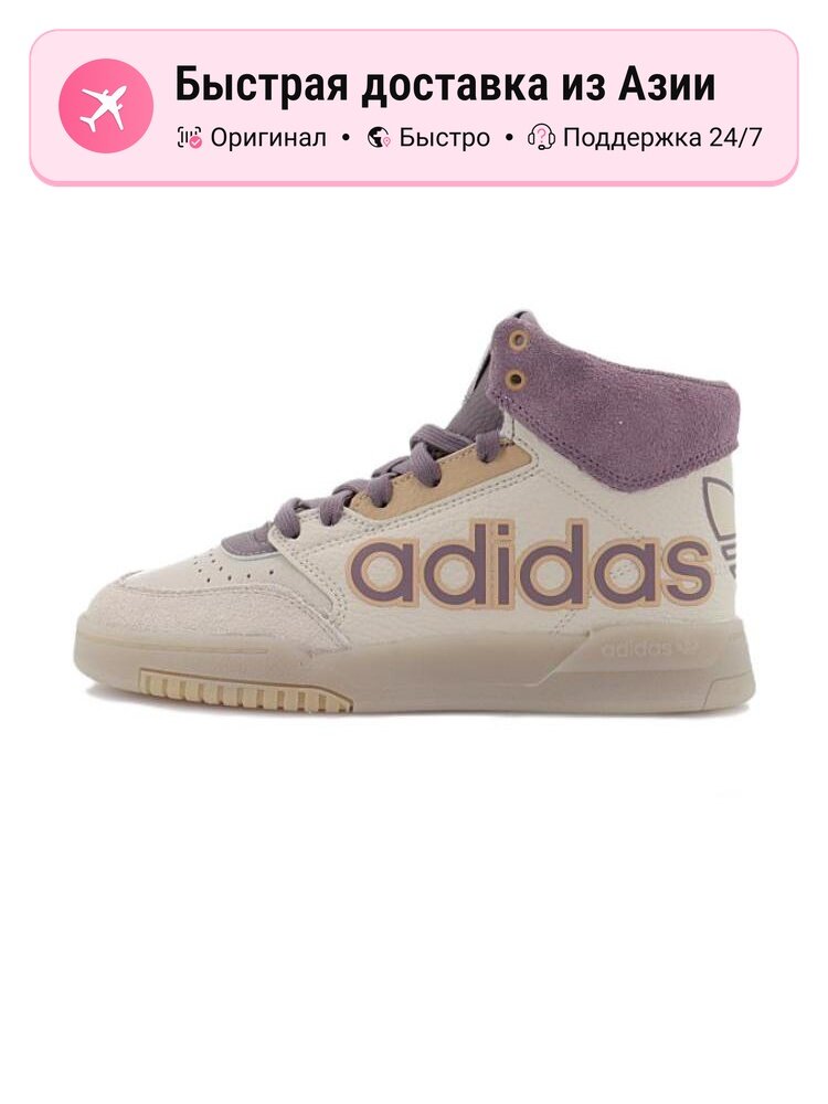 Кроссовки adidas Originals Drop Step XL