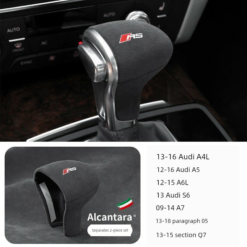 Чехол для ручки переключения передач Alcantara черный для Audi A4 A5 A6 A7 Q5 Q7 S6 S7 с логотипом RS