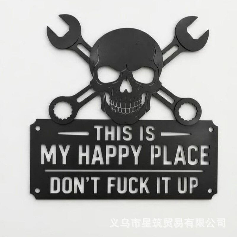 Металлическая настенная табличка This Is My Happy Place, декор для дома, 20 см