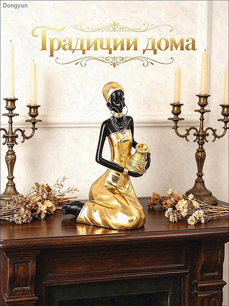 Скульптура африканской женщины на коленях с кувшином из полиэстеровой смолы, черно-золотой арт-декор премиум, этнический сувенир для дома и офиса