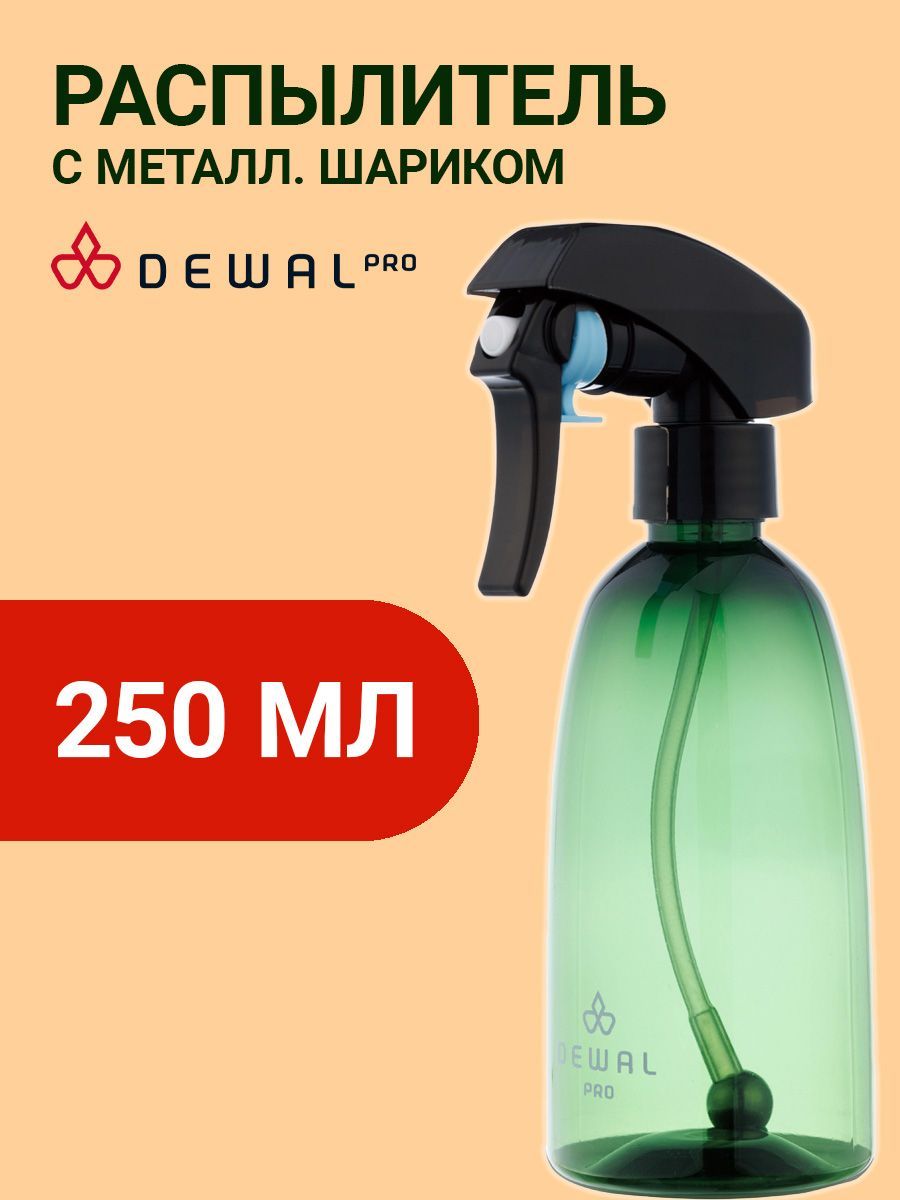 Dewal Распылитель для волос с металлическим шариком, 250 мл