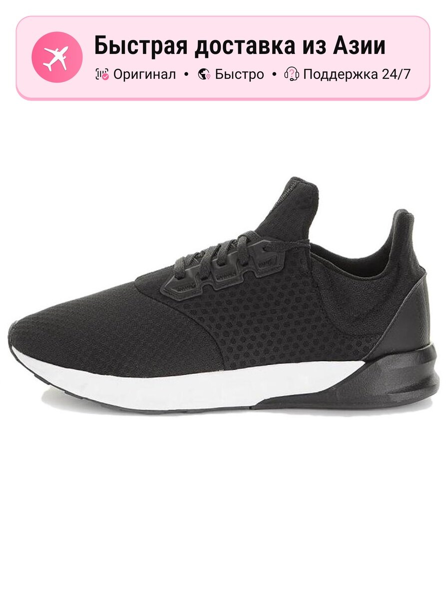 Кроссовки adidas Falcon Elite