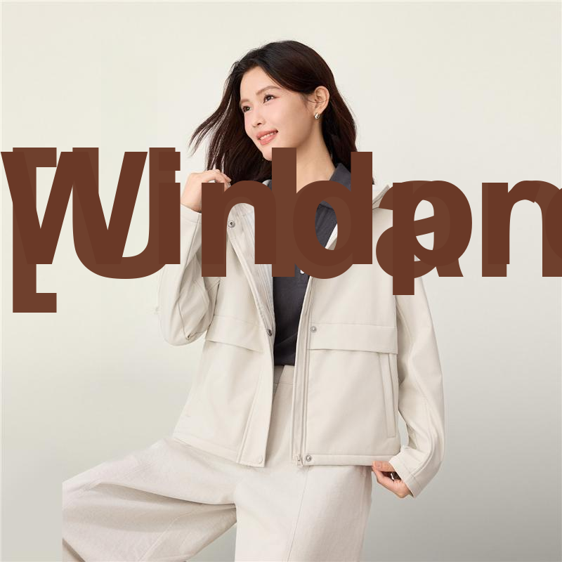 Куртка Giordano
