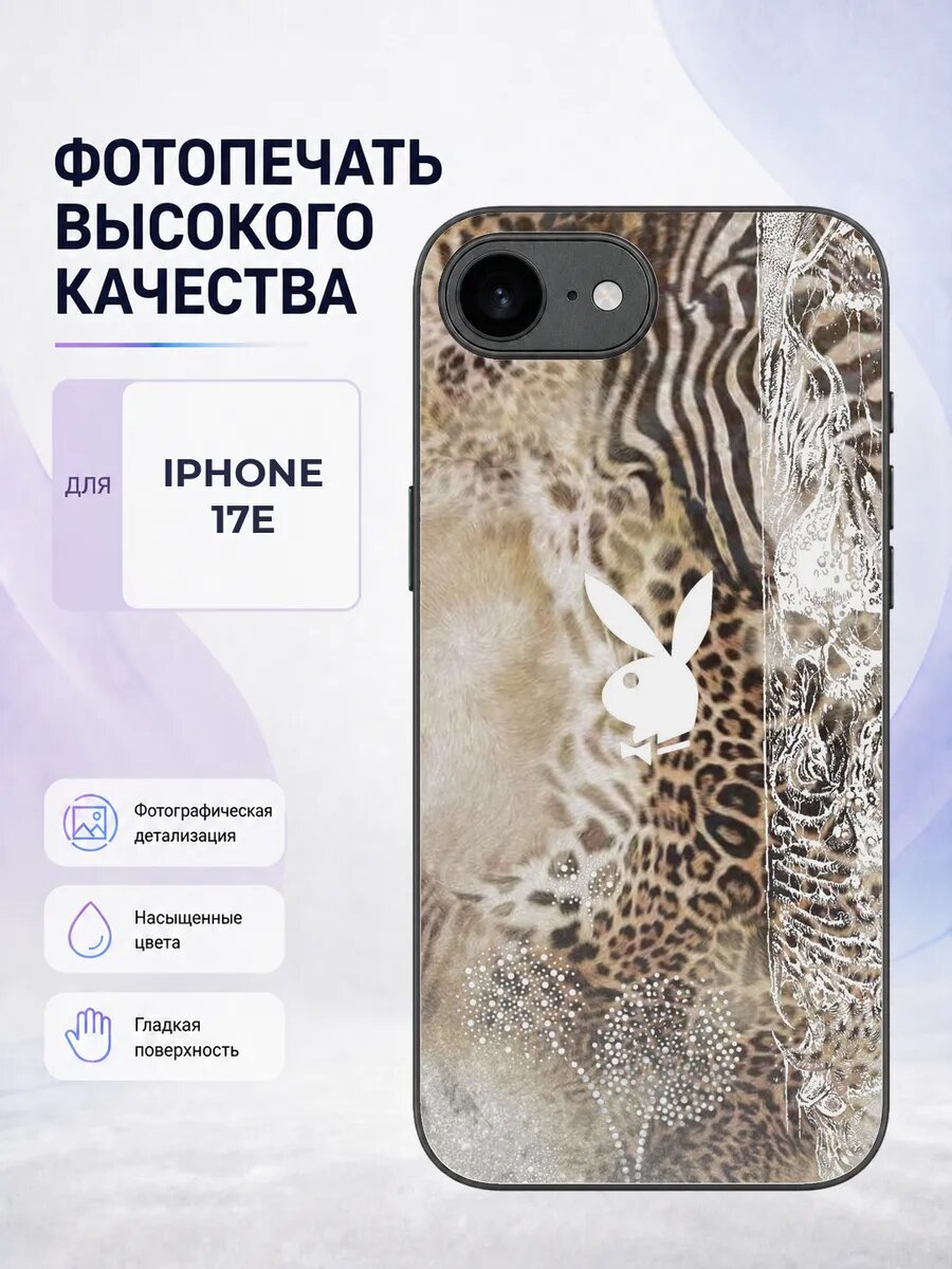 Чехол бампер Iphone 17e стиль Y2K ретро тренд подростковый