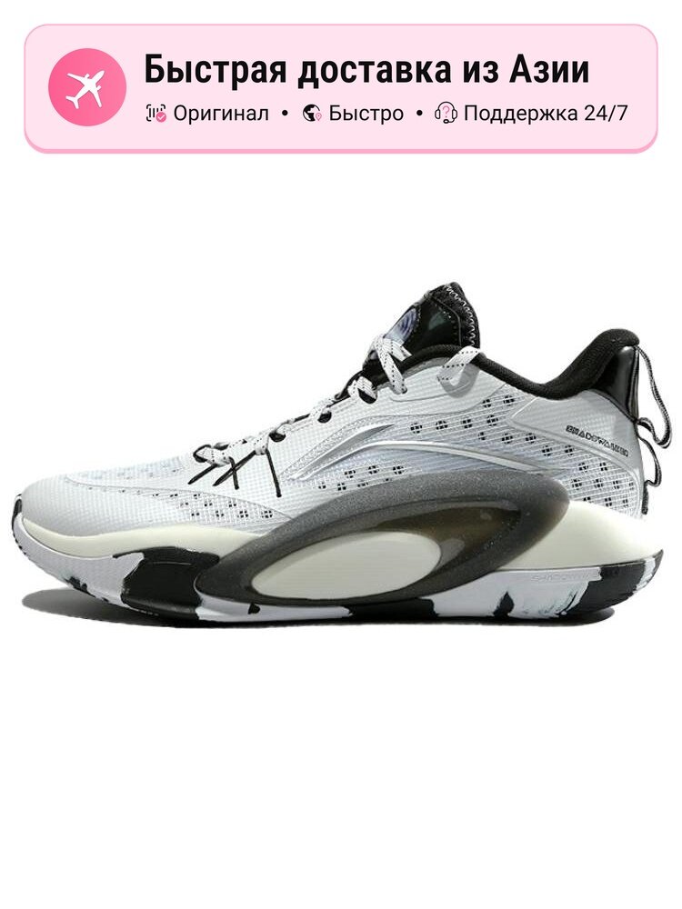 Кроссовки LI-NING ABPS047-1