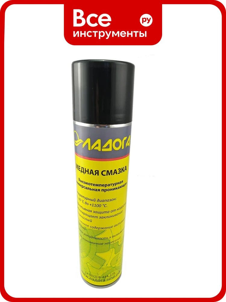 Медная смазка ладога (400мл) LTJ_SM_0.4