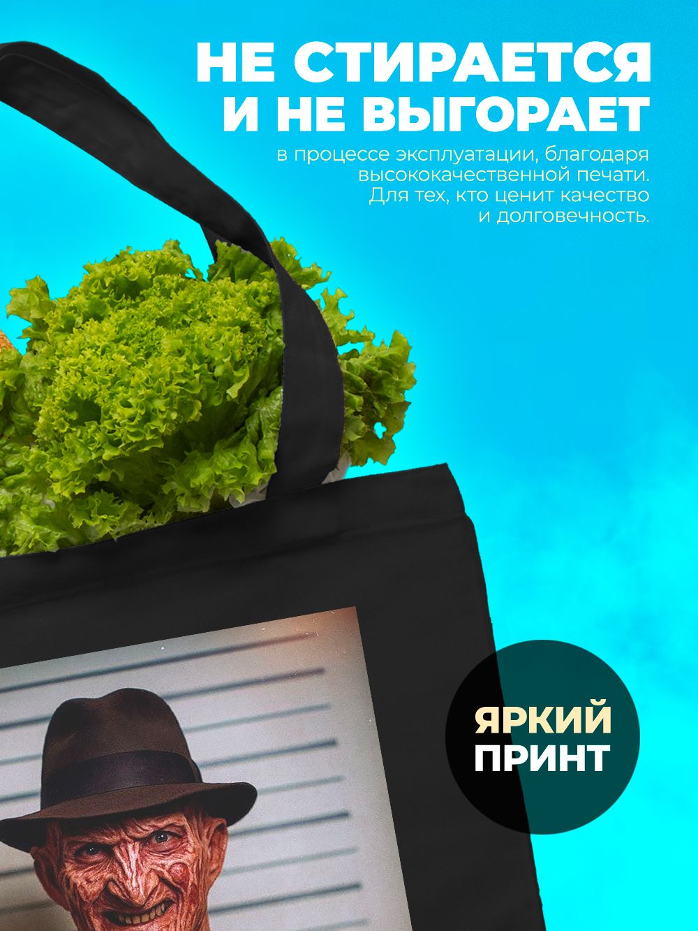 Сумка — фото 1
