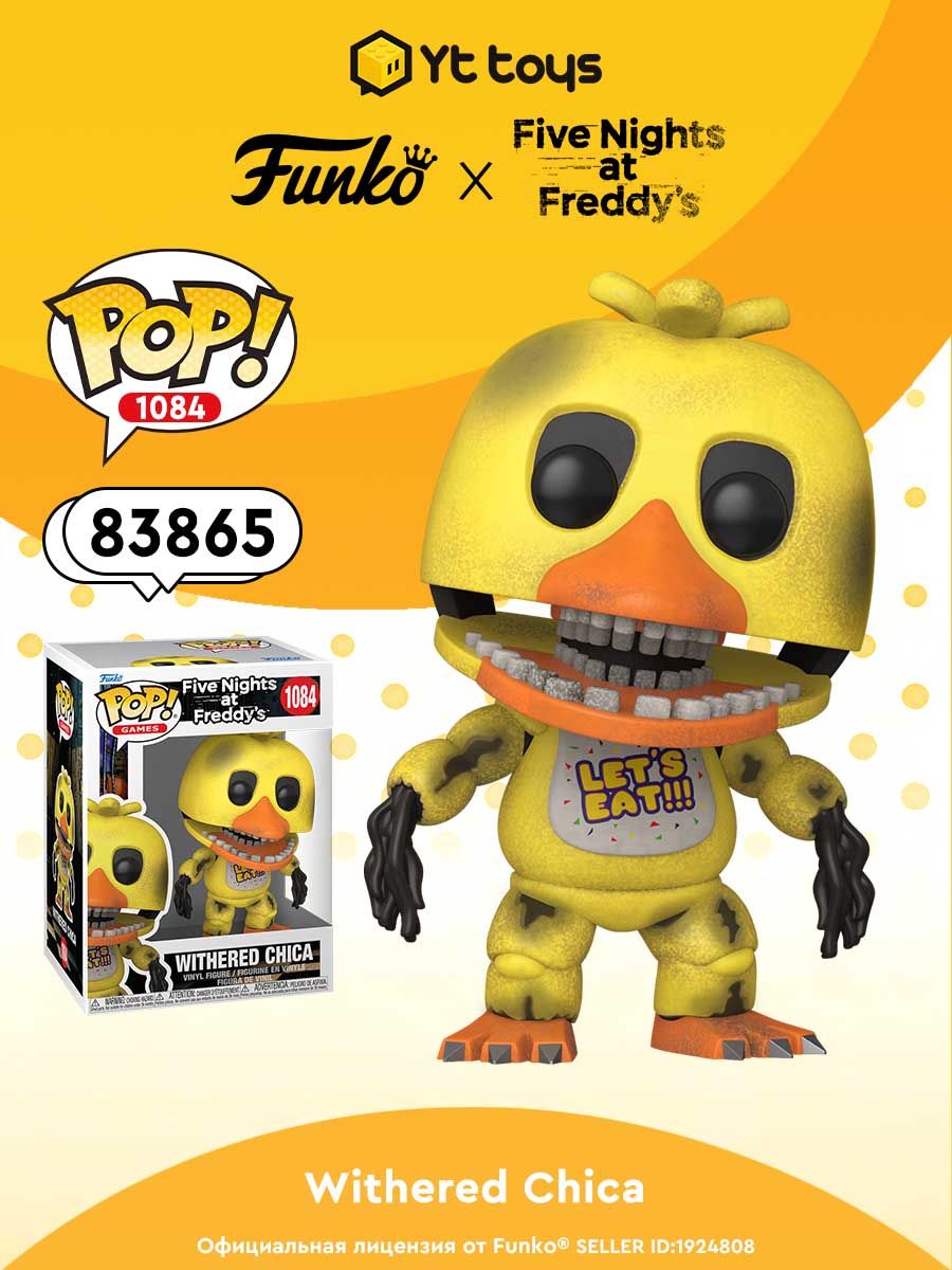 Фигипка Funko POP! Пять ночей у Фредди: Сломанная Чика 83865