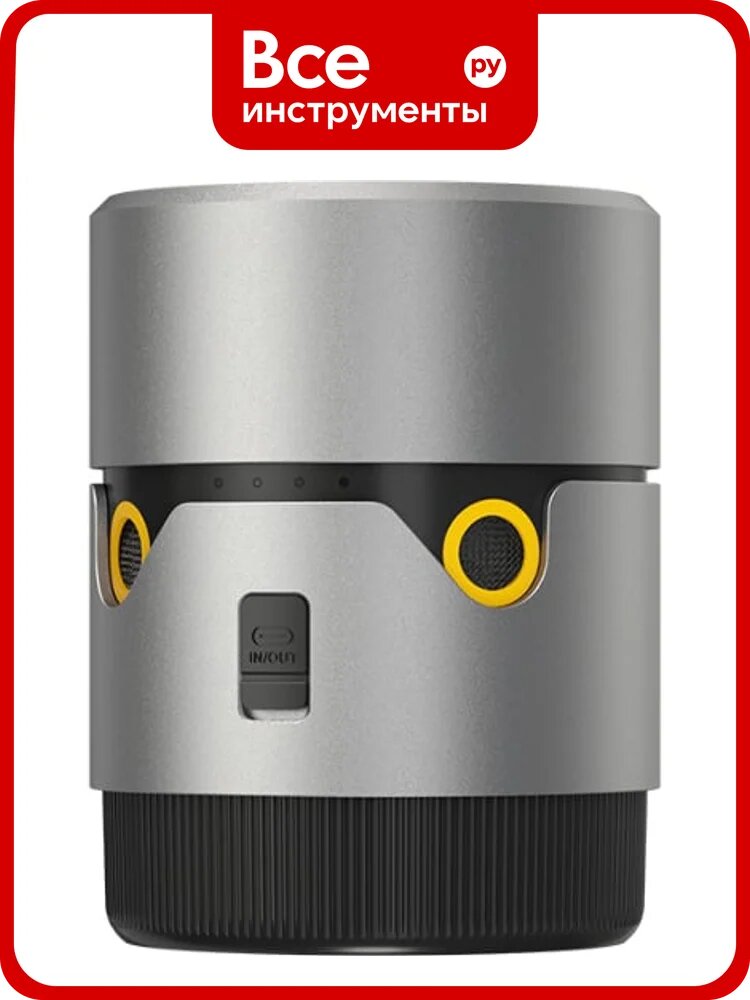 Портативный электронный фумигатор Nitecore EMR30