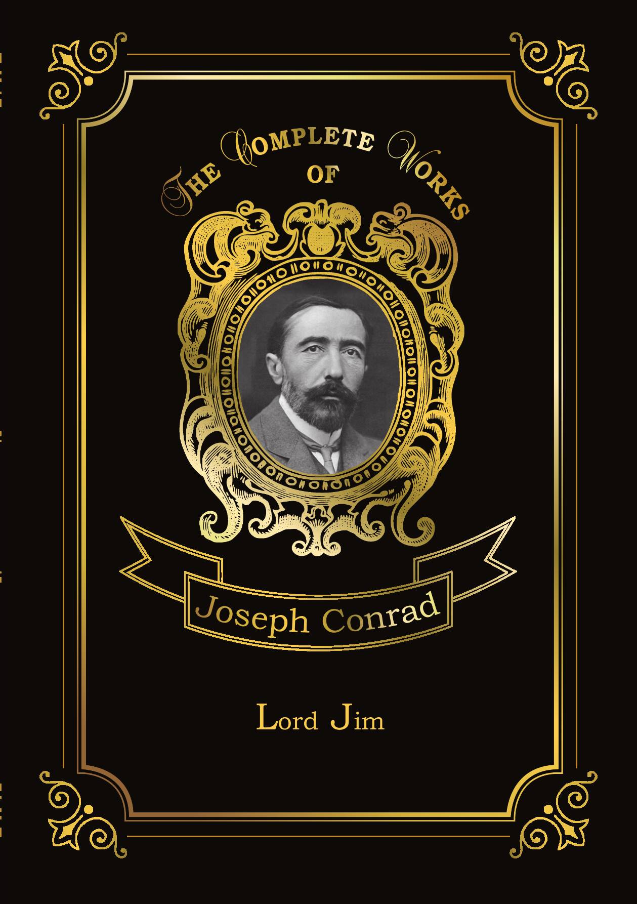Lord Jim — фото 1