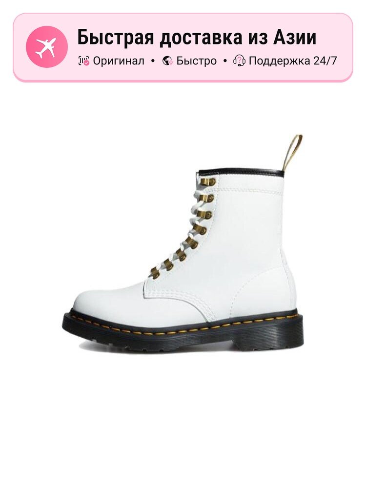Ботинки Dr. Martens Dr.Martens Short Mid-Calf