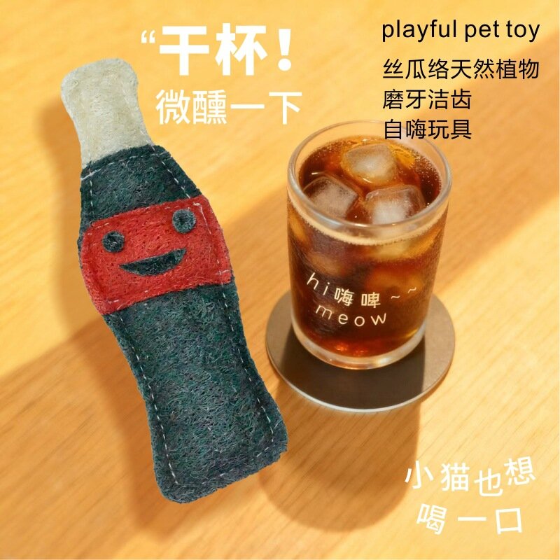 Натуральный луфах игрушка для кошек и собак форма кока-колы 16x5.5см