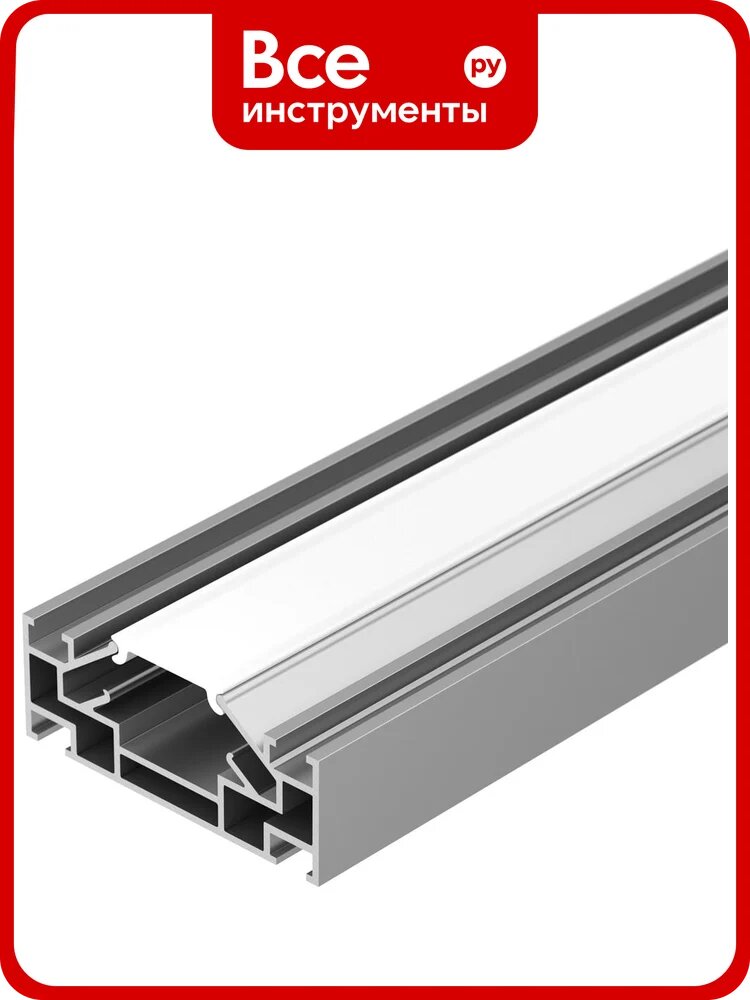 Профиль Arlight STRETCH-25-CEIL-CENTER-2000 2 м 040060