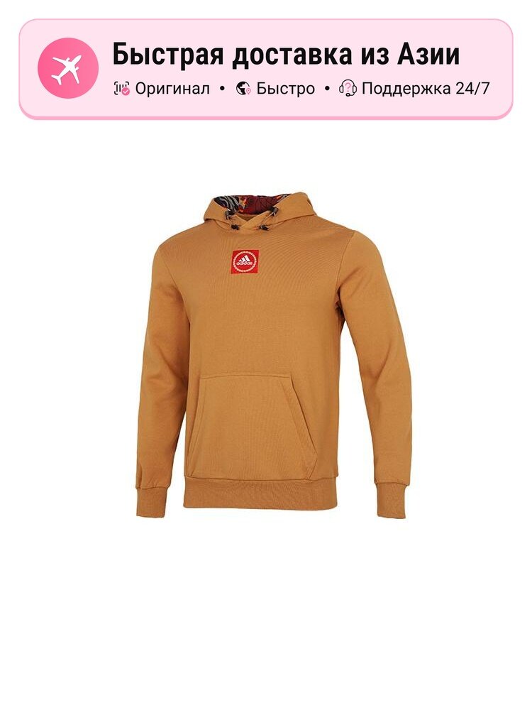 Толстовка adidas CNY Collection, 1 шт.