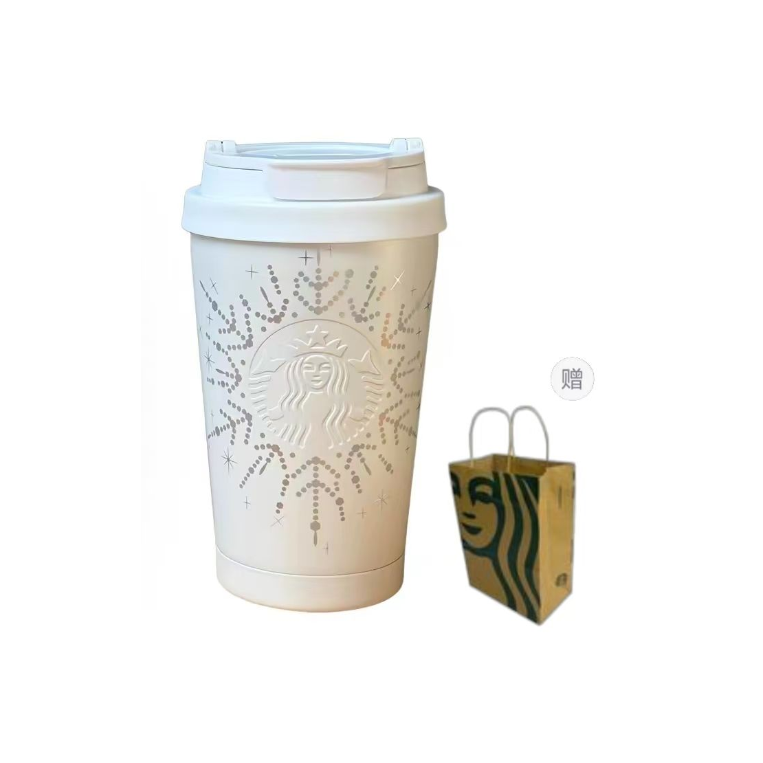 Термокружки Starbucks