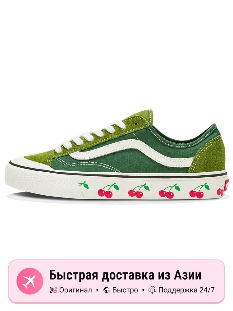 Кроссовки VANS Style 36 Decon Sf