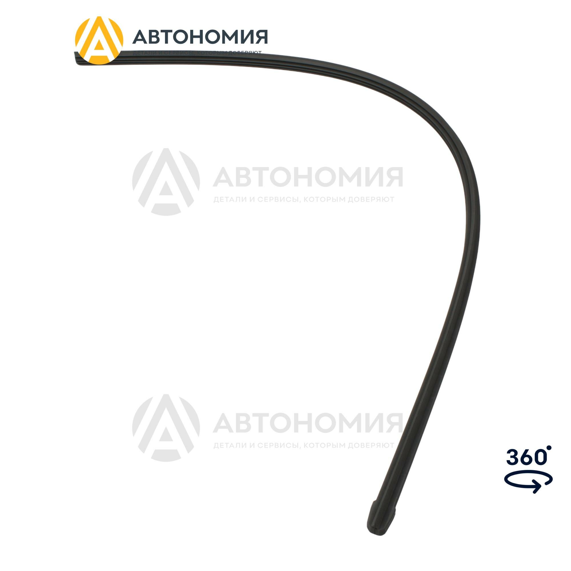 Резинка щётки стеклоочистителя 650мм Mazda EG21-67-333