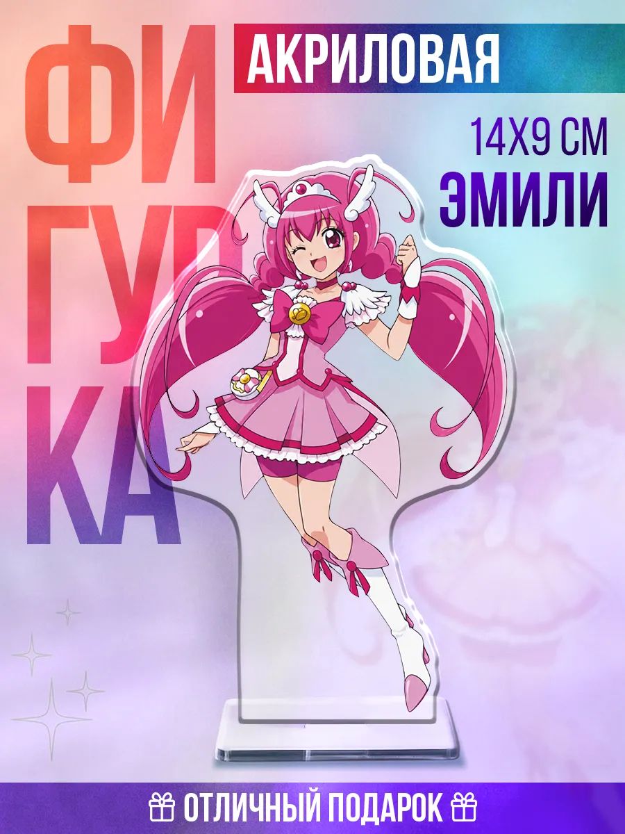 Акриловая фигурка на стол Глиттер Форс Эмили