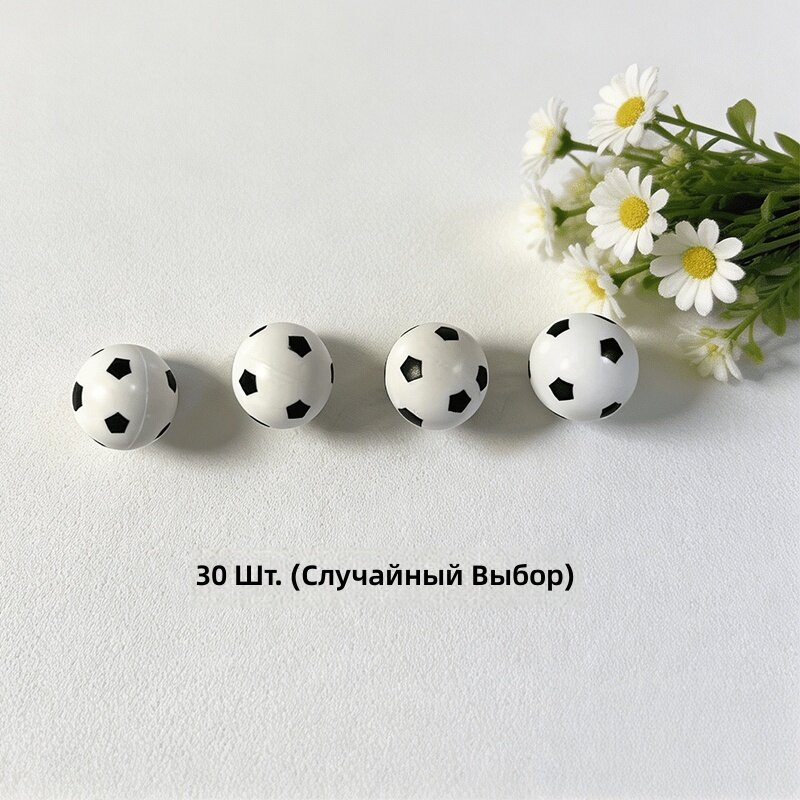 Пластиковые футбольные мячи с эффектом отскока, набор 30 шт.