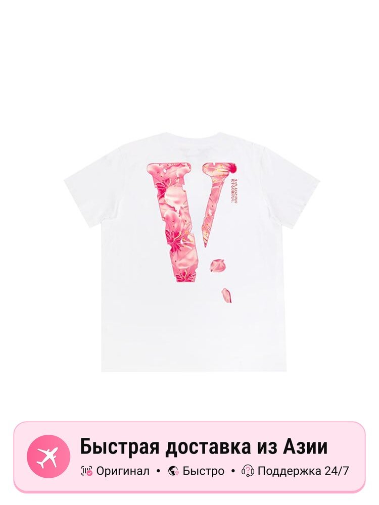 Футболка VLONE VLONE Cherry Blossom Series